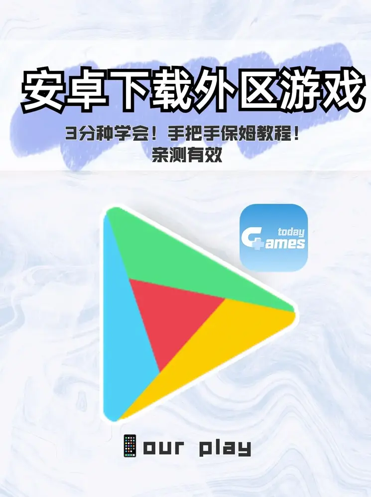 凤凰彩票官方网截图0