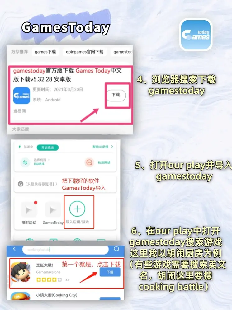 凤凰彩票官方网截图2